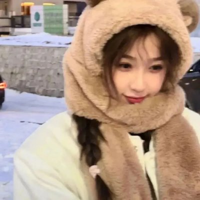 甜蜜的来世