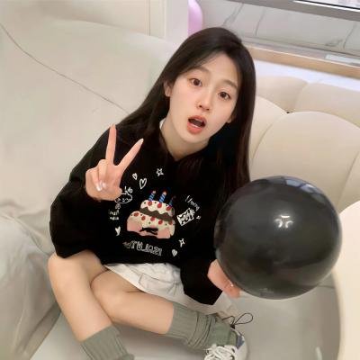 我想我愿意